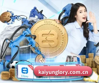 全球扩展 - 全球化战略取得重大进展,千万用户共同见证kaiyun成长。